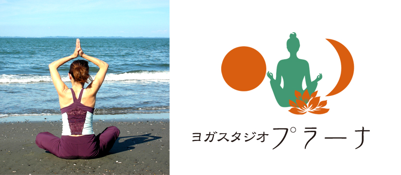 yoga-slide06.jpg